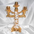 composizioni in porcellana